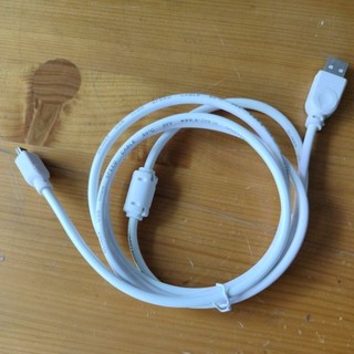 cáp sạc mp3.usb ra mini usb(hình thang)