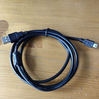 cáp sạc mp3.usb ra mini usb(hình thang)