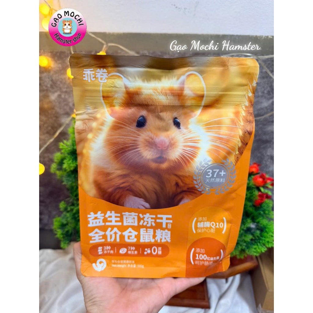 [GJGJO PROBIOTIC] Thức ăn trộn hãng Gjgjo Probiotic thịt sấy giàu lợi khuẩn cho hamster