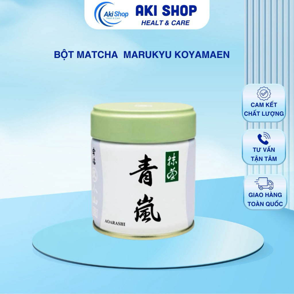 Trà Matcha Aoarashi Hãng Marukyu Koyamaen Uji Kyoto Nhật Bản
