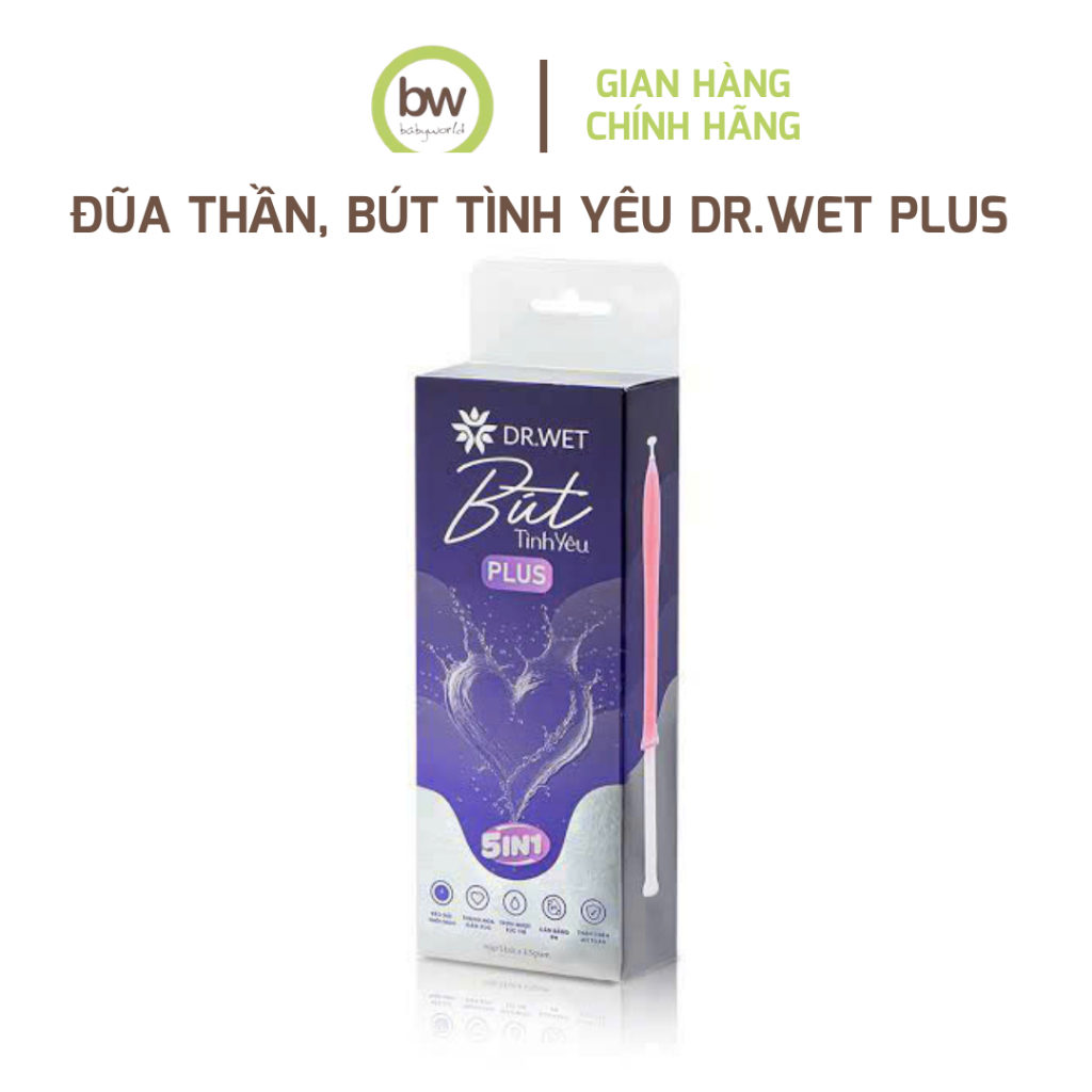 Đũa Thần, Bút tình yêu Dr.Wet Plus trơn mượt