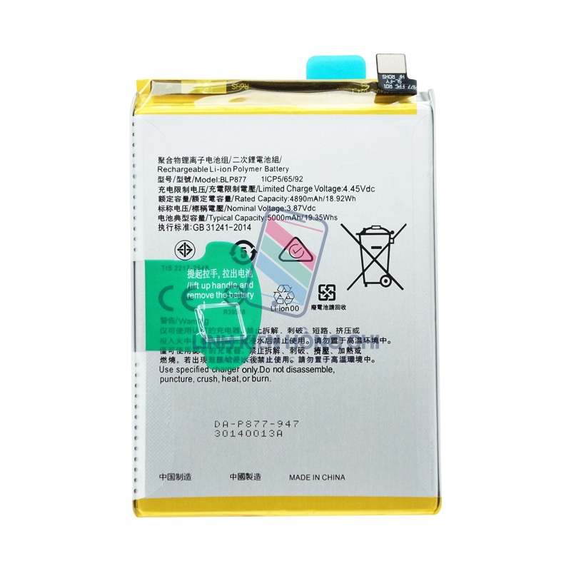 Pin điện thoại Realme Note 50 RMX3834 (BLP877) 5000mAh Zin