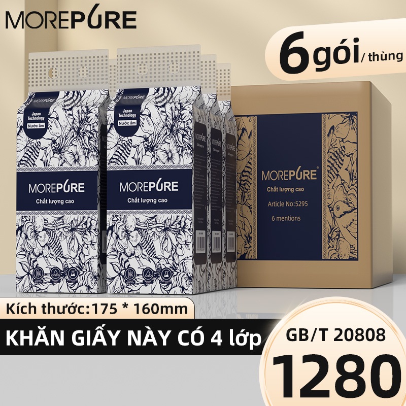 COMBO 6 GÓI KHĂN GIẤY RÚT TREO TƯỜNG MOREPURE 1280 TỜ 4 LỚP