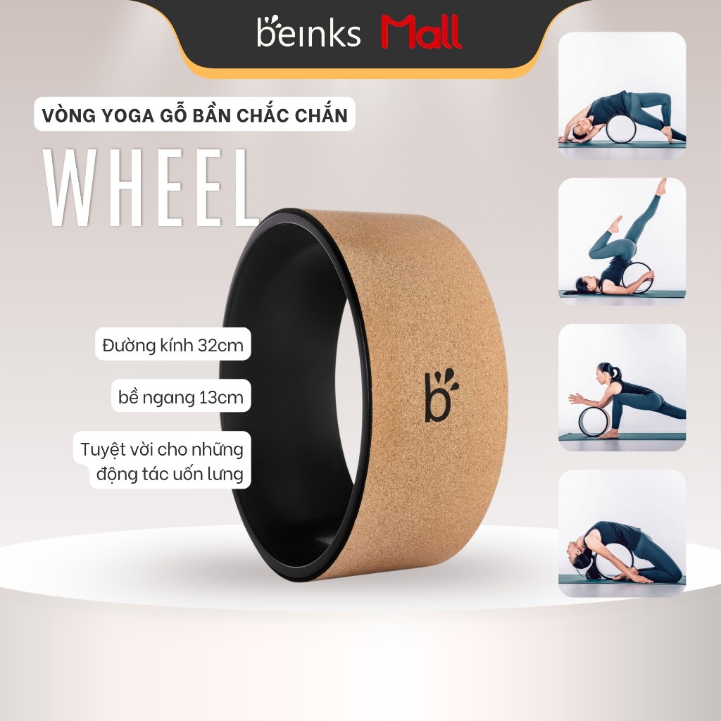 Vòng tập yoga Beinks - Gỗ bần chắc chắn - Cork Wheel