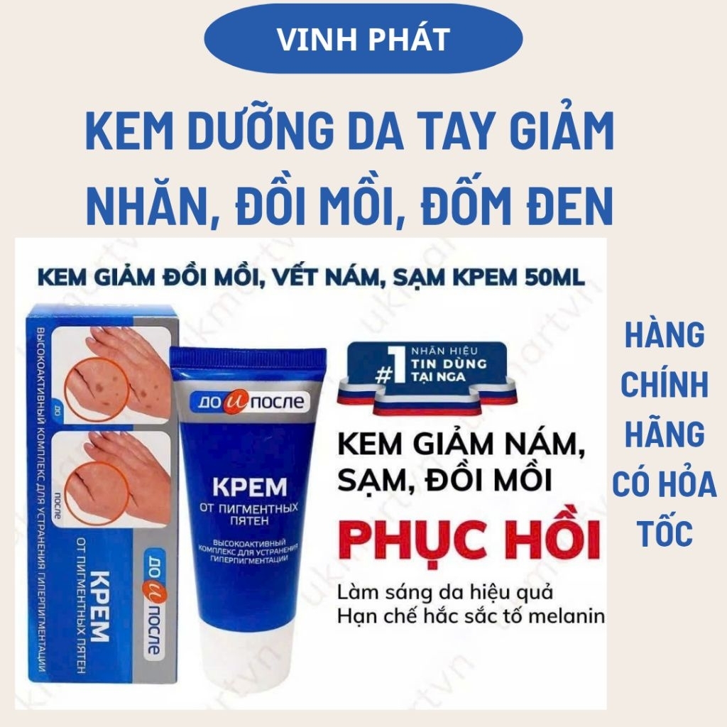 Kem bôi đồi mồi Kpem nhập khẩu chính hãng Nga
