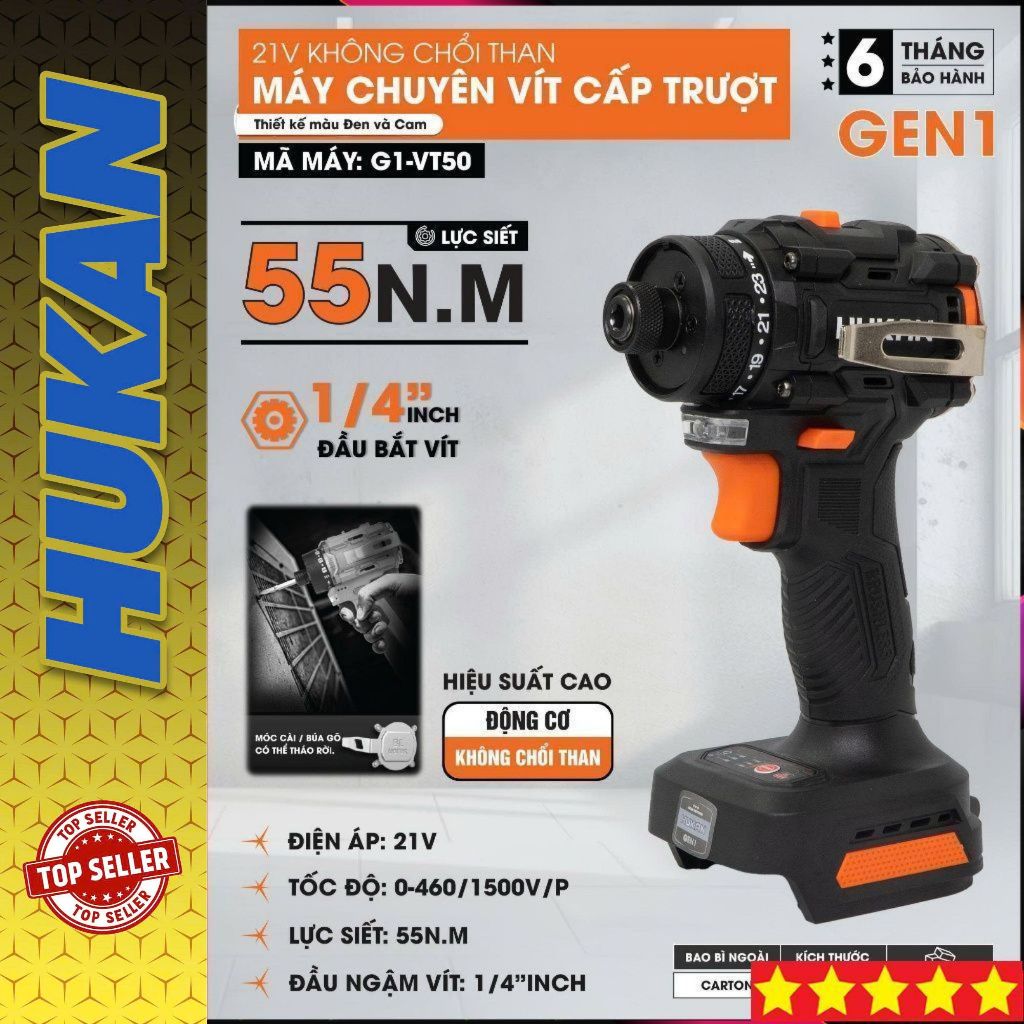 Máy Chuyên Vít Trượt Hukan G1 - VT50 ( VT555)  Không Chổi Than Lực Siết 55N.m Pin phổ thông