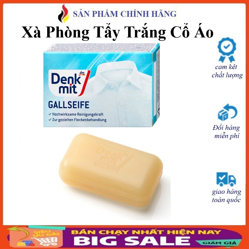 [Hàng Đức]  Xà phòng làm sạch cổ áo Denkmit