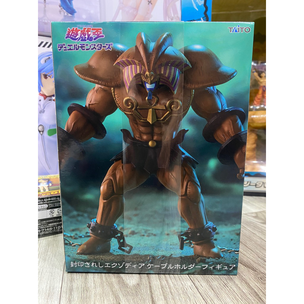 Mô hình Thần sức mạnh Exodia - Yugi Oh chính hãng Vua trò chơi trang trí Pc laptop quà tặng kaiba ma