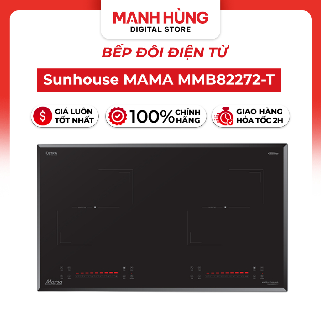 Bếp Đôi Điện Từ SUNHOUSE MAMA MMB82272-T - Bảo Hành 36 Tháng Tại Nhà, INVERTER Tiết Kiệm Điện