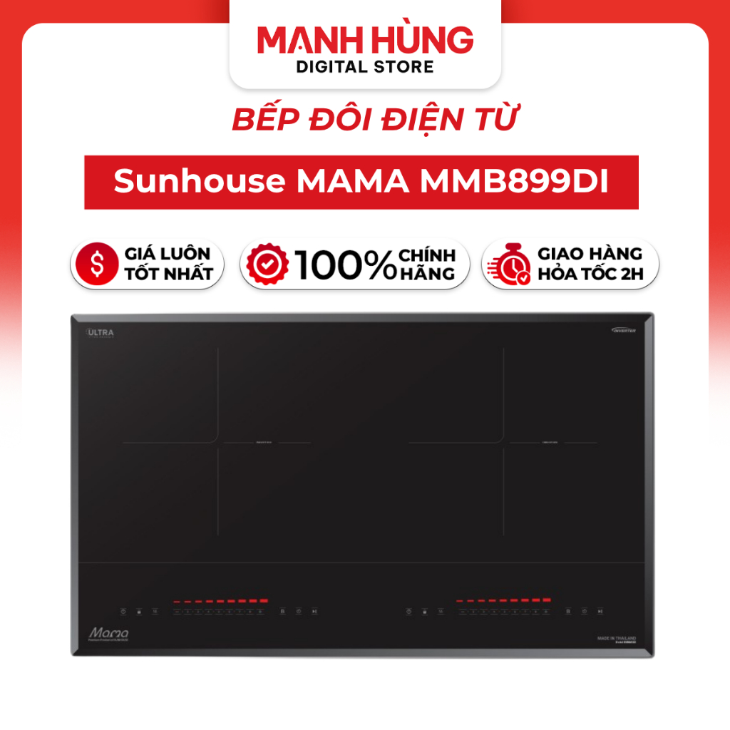 Bếp Đôi Điện Từ SUNHOUSE MAMA MMB899DI - Bảo Hành 36 Tháng , Công Nghệ INVERTER Tiết Kiệm Điện