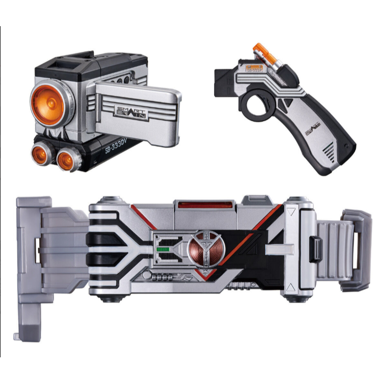 SUPER BEST Transformation Belt DX Delta Gear - Đồ Chơi Kamen Rider Faiz