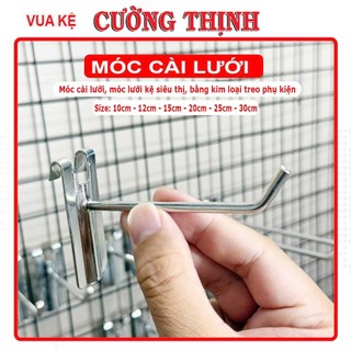 Combo 20 móc treo lưới,  mạ kẽm, trắng, đen hàng dày 3,5ly