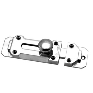 Chốt cửa Việt tiệp 10400