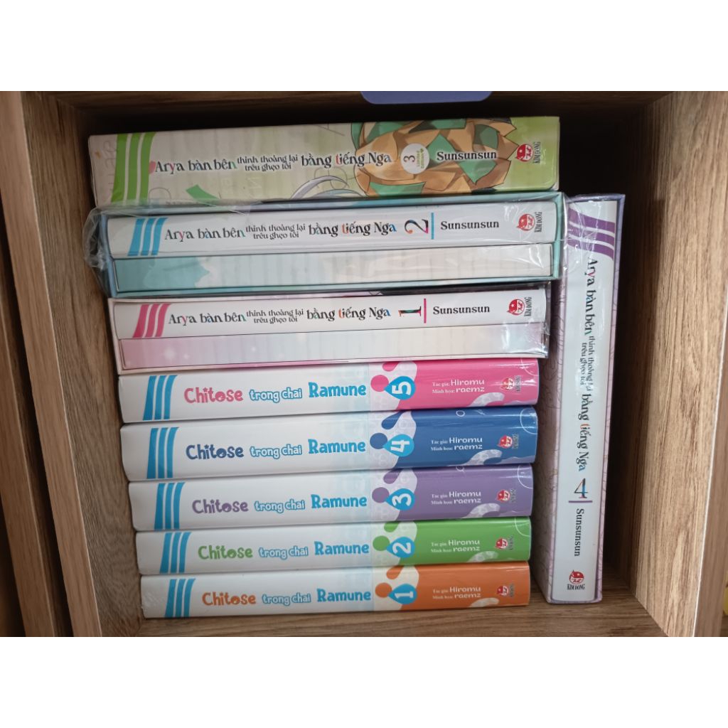 (mua fb rẻ hơn) set sổ nguyên seal bản giới hạn boxset Chitose trong chai ramune (1-2-3-4-5); Arya b