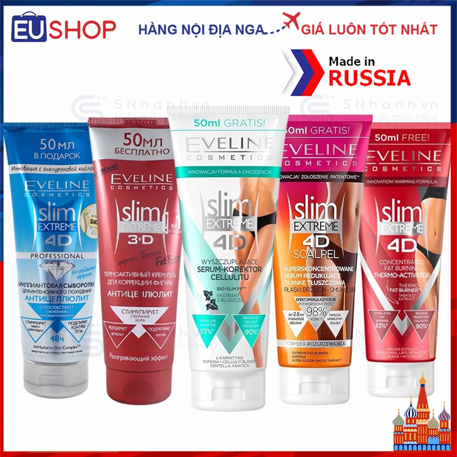 Kem tan mỡ Slim Extreme 3D - 4D Eveline Tuýp 250ml
