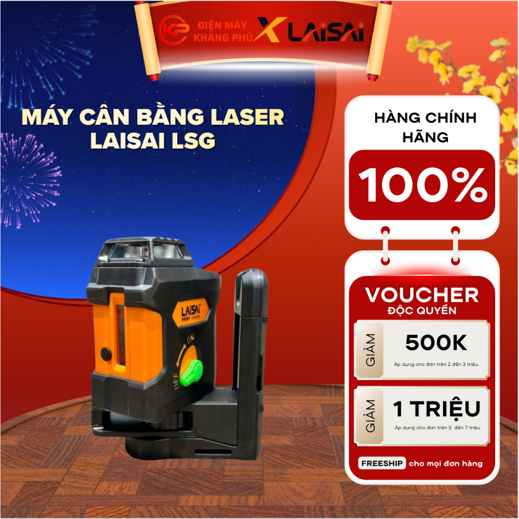 Máy cân bằng Laser Laisai LSG - 660S 5 tia xanh (Treo tường)