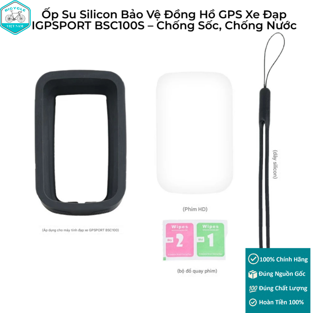 Ốp Su Silicon Bảo Vệ Đồng Hồ GPS Xe Đạp IGPSPORT BSC100S – Chống Sốc, Chống Nước