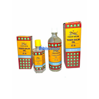 [1 Chai] Dầu nước Tiger Balm Oil