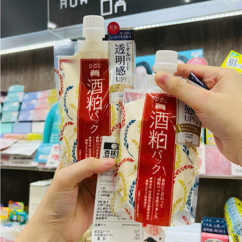 Mặt Nạ Rượu Sake PDC Wafood Made Nhật Bản – Mask Sáng Da, Tẩy Tế Bào Chết Nhẹ, Nâng Tone Tự Nhiên 17