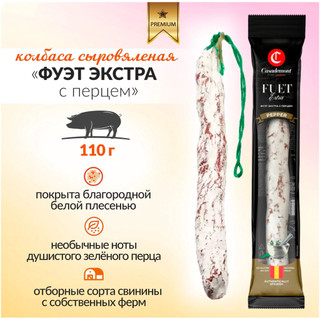 Salami Fuet Mốc Casademont 110g - Xúc Xích Khô Nhập Khẩu Nga Cao Cấp