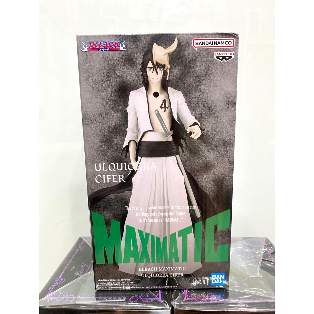 Mô hình Ulquiorra Cifer Maximatic Figure - Bleach chính hãng Bandai trang trí Pc laptop quà tặng