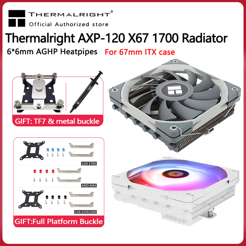 Tản nhiệt CPU Thermalright AXP120-X67 67cm Itx