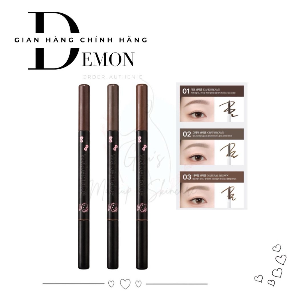 [Một cây không vỏ giấy ] Chì kẻ lông mày Wakemake Hard Brow Penci