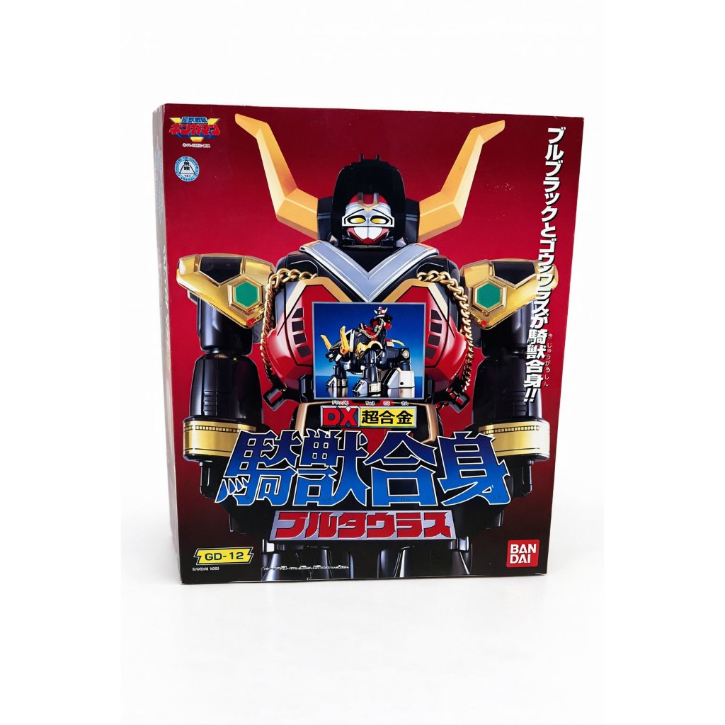 DX Bulltaurus Trong Seijuu Sentai Gingaman (Hàng Có Sẵn)