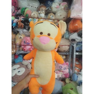 Gấu bông hổ size 35-40cm