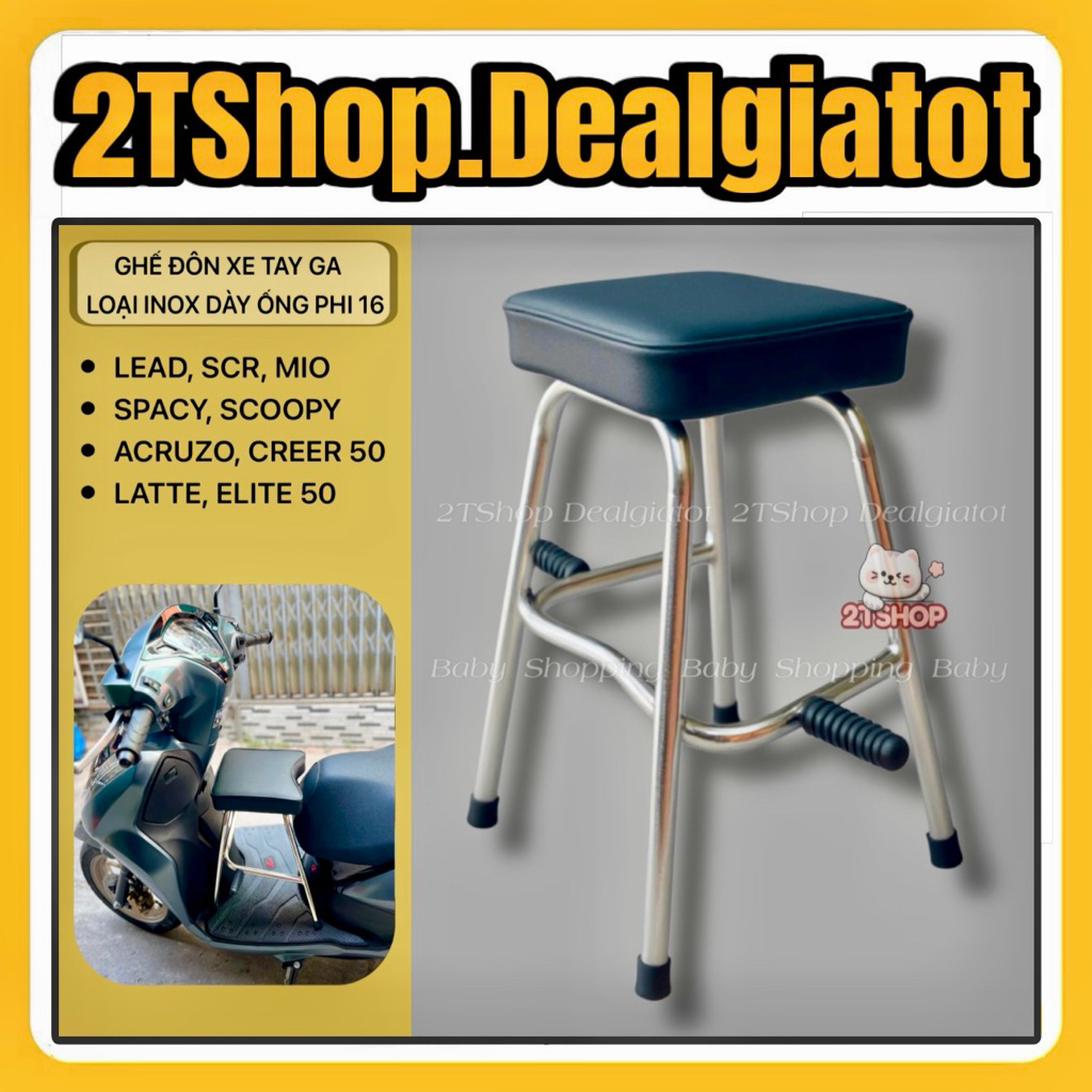Ghế Đôn Ngồi Xe Máy Cho Bé Trên 2 Tuổi - Dành Cho Xe Lead,SCR,Spacy,Mio,Acruzo,Scoopy, Latte,Elite  