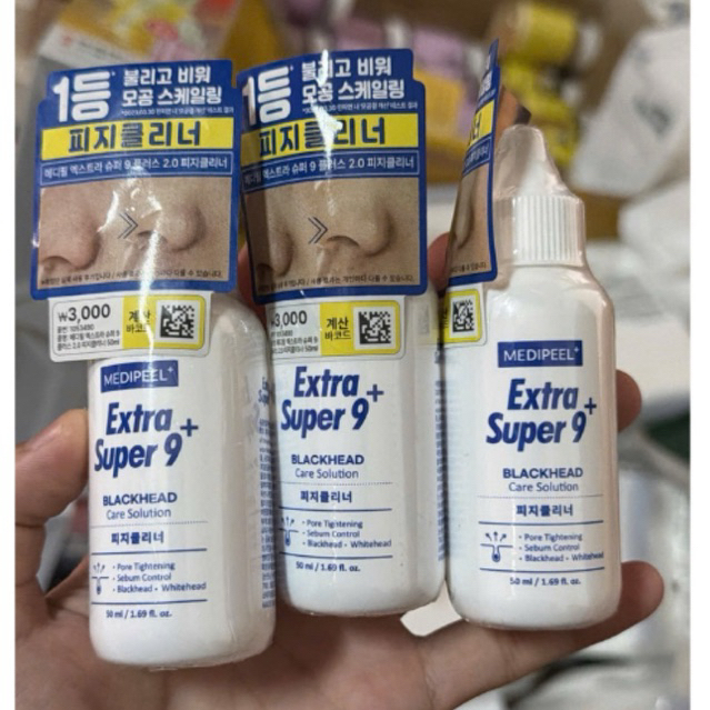 [Daiso] Ủ mụn đầu đen Medipeel - 50ml nội địa Hàn