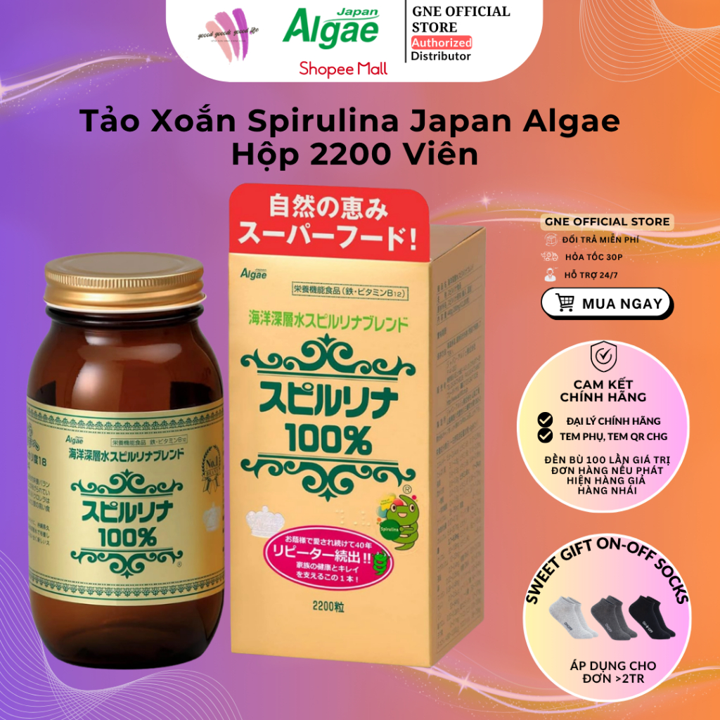 Tảo Xoắn Spirulina Japan Algae Hộp 2200 Viên