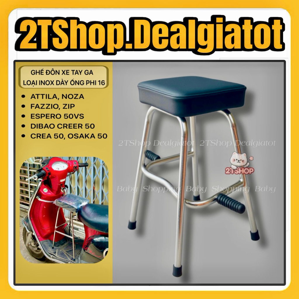 Ghế Đôn Ngồi Xe Máy Cho Bé Trên 2 Tuổi - Dành Cho Xe Noza, Zip, Fazzio, Attila, Osaka,Espero50, Crea