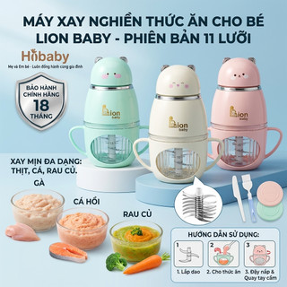 Máy xay ăn dặm 11 lưỡi LION BABY BẢN PRO cao cấp (kèm nắp đậy) và tay cầm cối thủy tinh