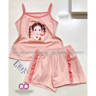 [DOKMA] Bộ Cộc Dokma Cho Bé 2y-6y