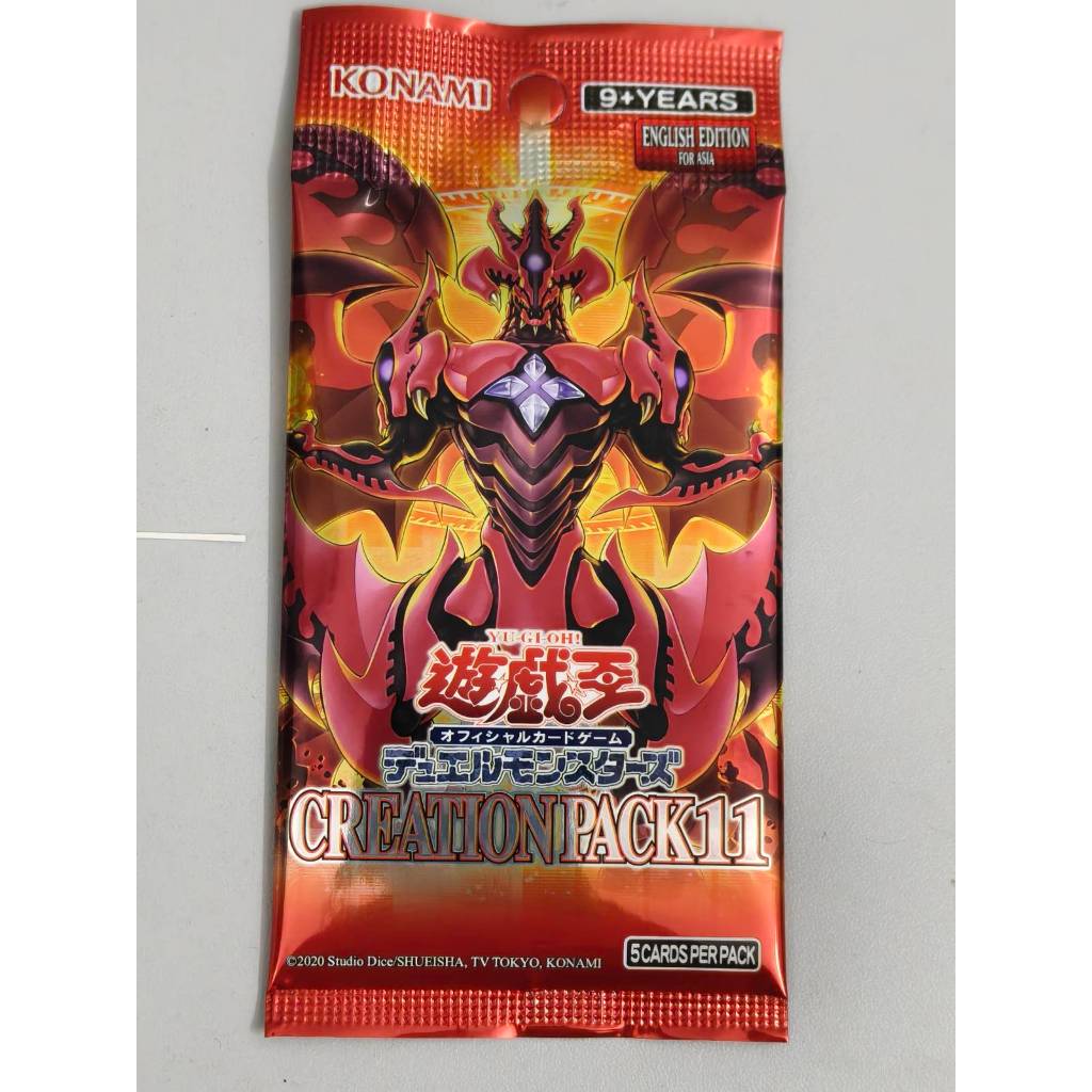 Một túi Thẻ Bài Booster Pack Yugioh chính hãng Creation Pack 11  - Nguyên seal Konami