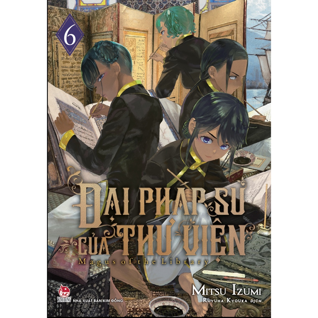 Truyện tranh Đại pháp sư của thư viện - Lẻ Tập 1 2 3 4 5 6 - Magus Of The Library - NXB Kim Đồng