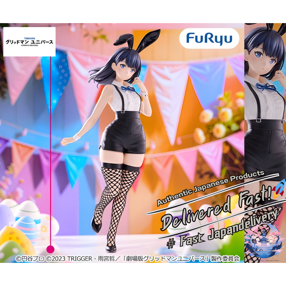 [FURYU]🐰 **Gridman Universe — Rikka Takarada BiCute Bunnies Figure