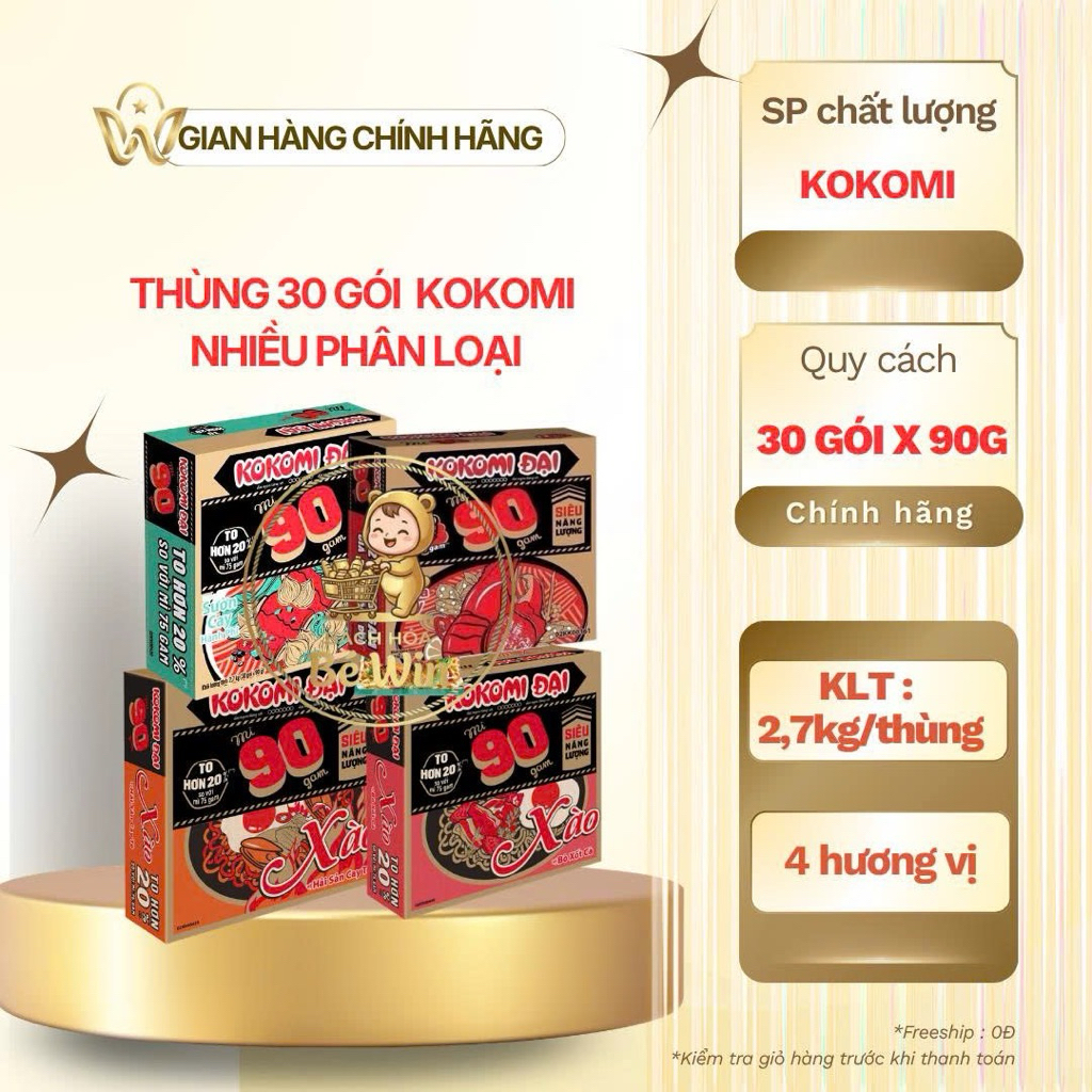 Thùng 30 Gói Mì KoKoMi Đại Gói 90g Vị Tôm Chua Cay/Sườn Cay Hành Phi/Xào Bò Sốt Cà/Xào Hải Sản Cay T