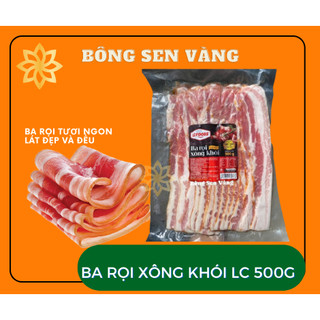 Ba rọi xông khói LC Foods gói 500g
