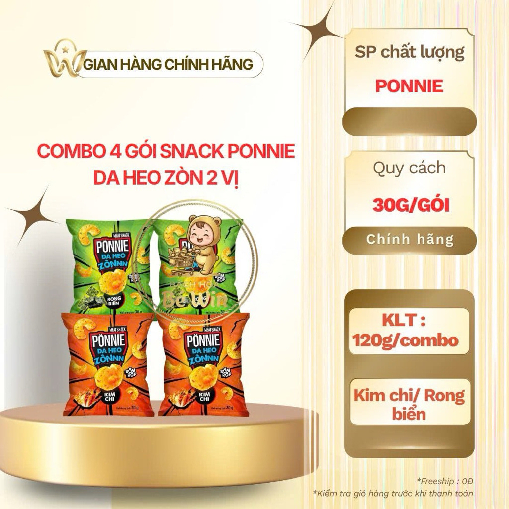 Combo 2 gói Snack Ponnie Da Heo Zòn Vị Rong Biển/Vị Kim Chi gói x 30gr