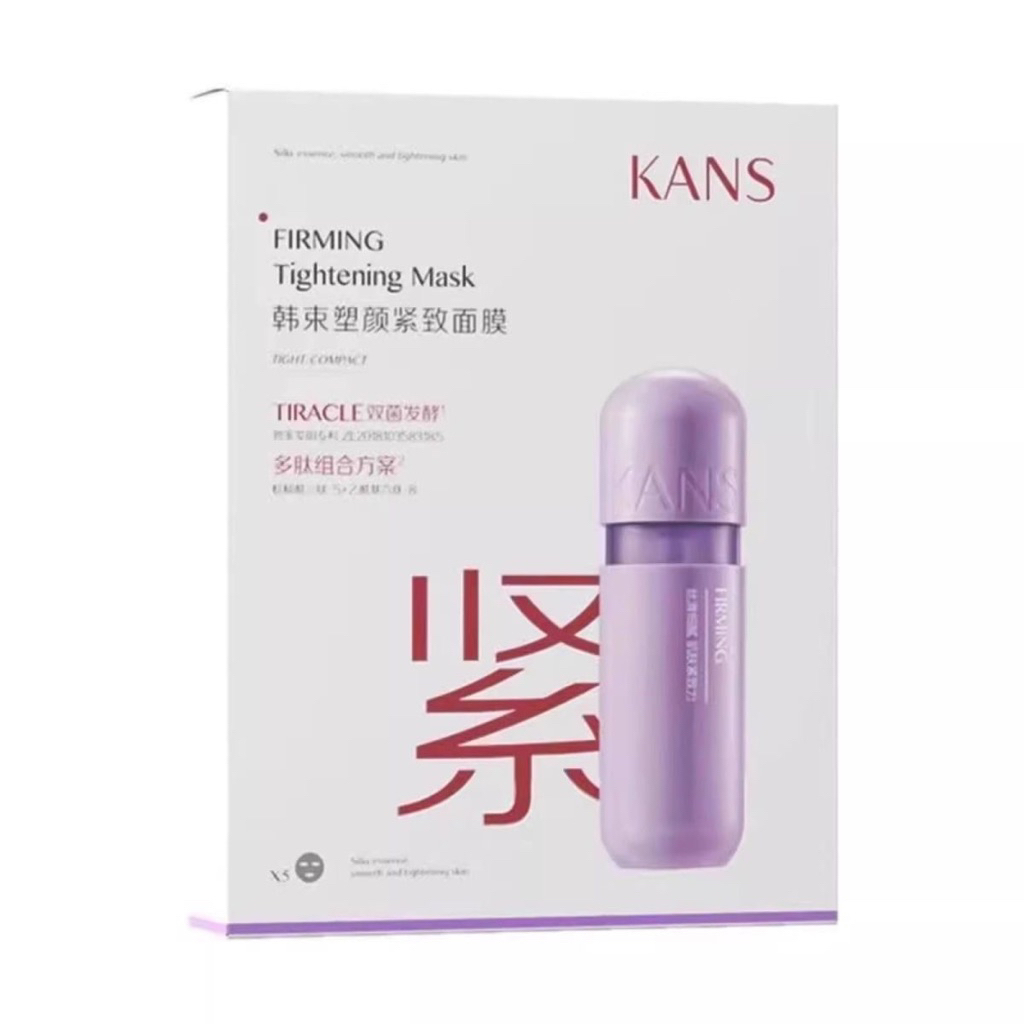 Mặt nạ KANS chính hãng, hộp 5 miếng