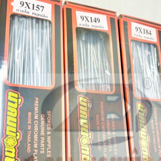CĂM NOVA CROM ĐỦ SIZE CHÂN CĂM LỚN LẮP ĐƯỢC MỌI LOẠI XE ( ĐỌC MÔ TẢ )
