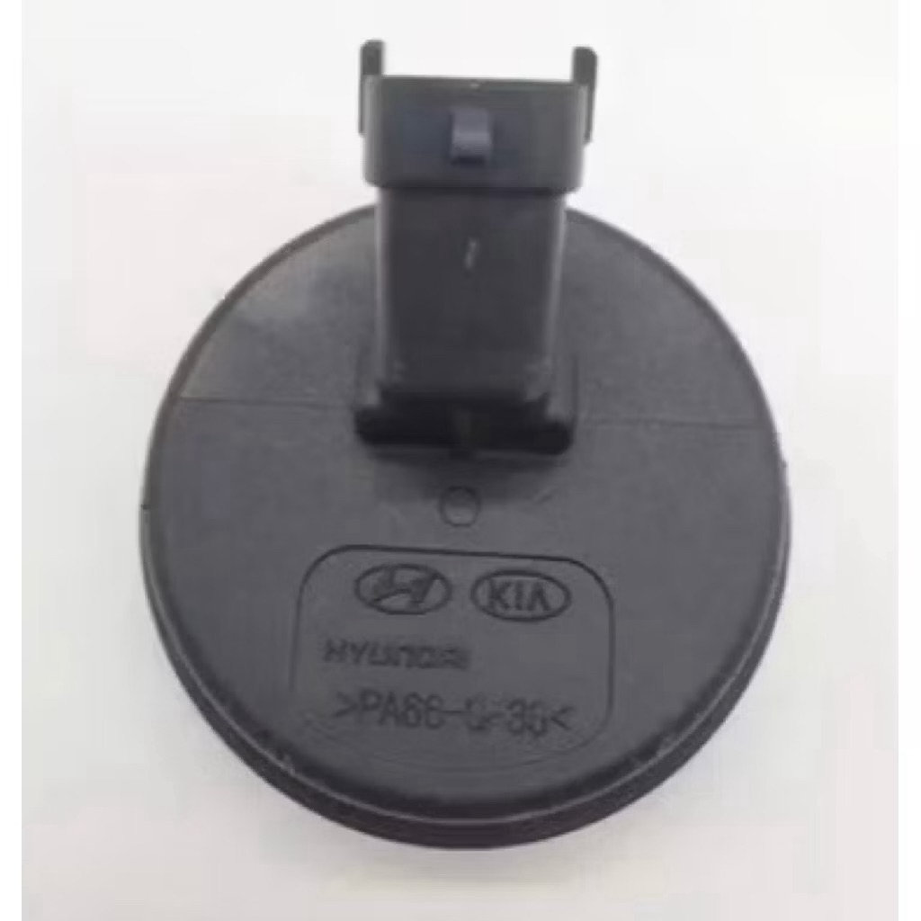 Nắp Cảm Biến ABS Sau Hyundai Elantra 1.6 (2022) / Kia Seltos – Mã 58980-K2000, 52732-K2000 – Phụ Tùn