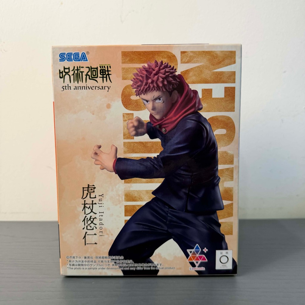 Mô hình Yuji Itadori - 5th Anniversary SEGA - Nội địa Nhật