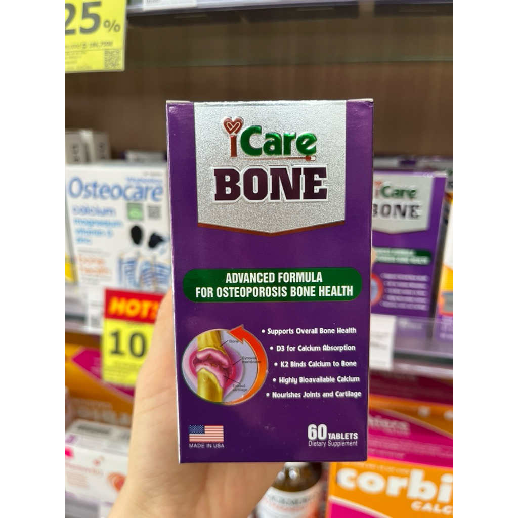 ICARE BONE 60V