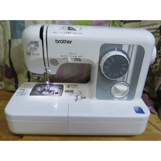 Máy may Brother mini nhỏ gọn đời mới