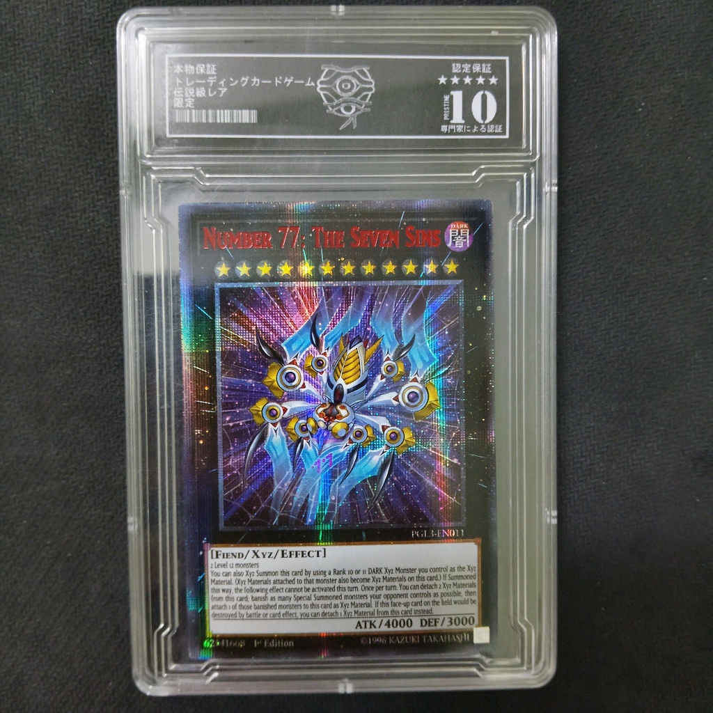 Thẻ Yu-Gi-Oh ZEXAL English Number 77 The Seven Sins Graded Card Cases TCG 10 Gem Mint d7 S2 36 PSA