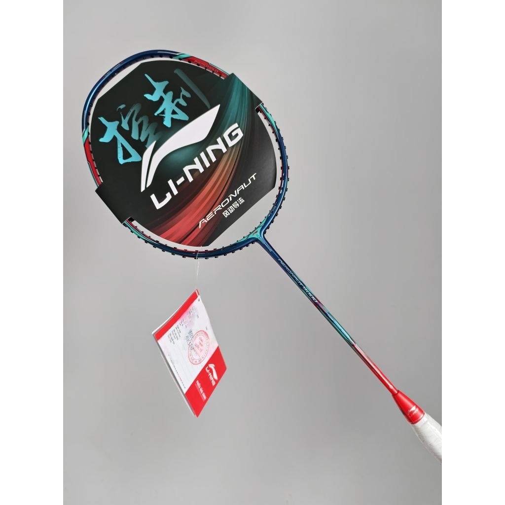 Khung vợt cầu lông Aeronaut 9000C chính hãng - Bảo hành 2 tháng