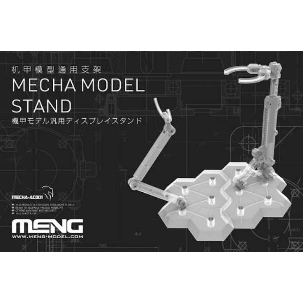 MENG MECHA MODEL STAND, ACTION BASE MECHA-AC007 DÀNH CHO MÔ HÌNH MECHA CÙNG HÃNG